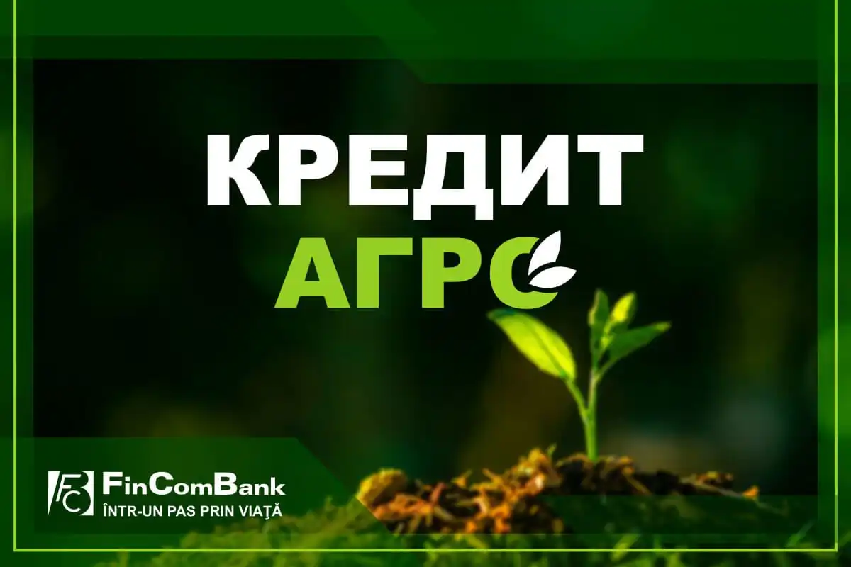 Поддержка сельскохозяйственных предпринимателей с Кредитами АГРО от FinComBank