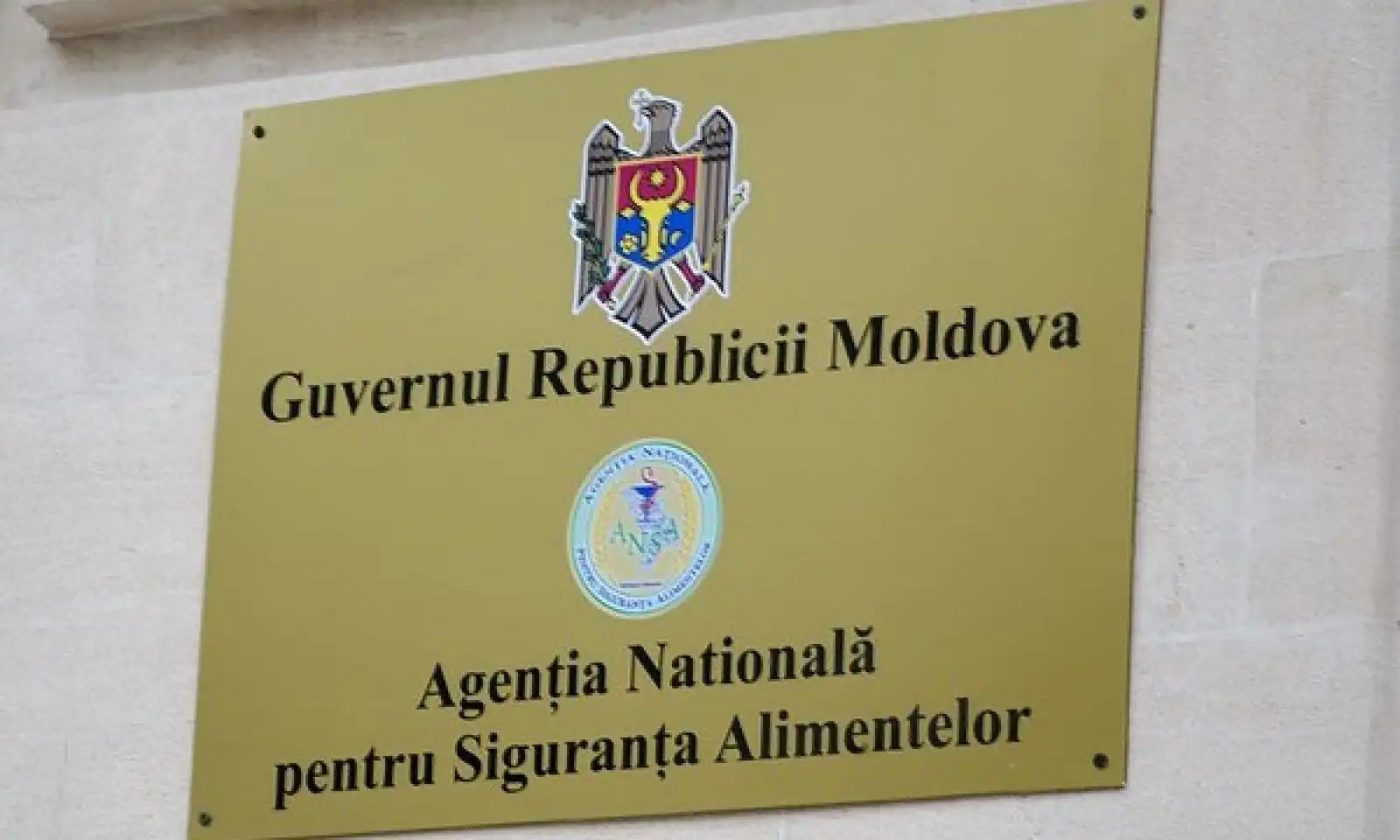 Две российские компании получили право на поставку рыбы в Молдову