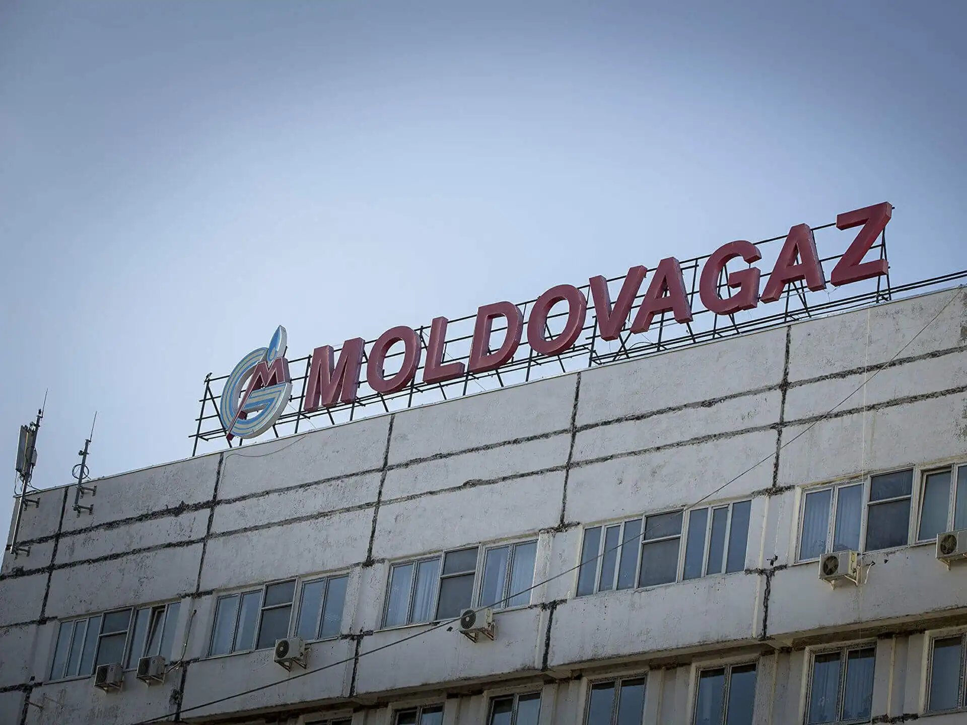 «Молдовагаз» прогнозирует дальнейшее подорожание импортируемого из России газа