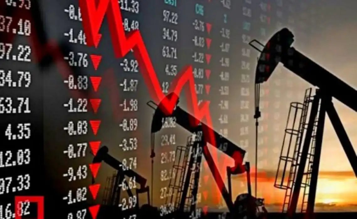 Цены на нефть стабилизировались после обвала в пятницу