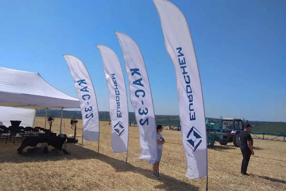 Семинары Agrocenter EuroChem: в фокусе КАС-32