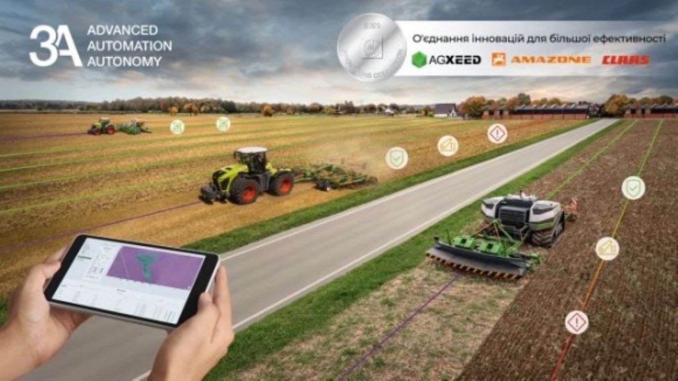 Объединение усилий: AMAZONE, CLAAS, AGXEED создают первый отраслевой альянс