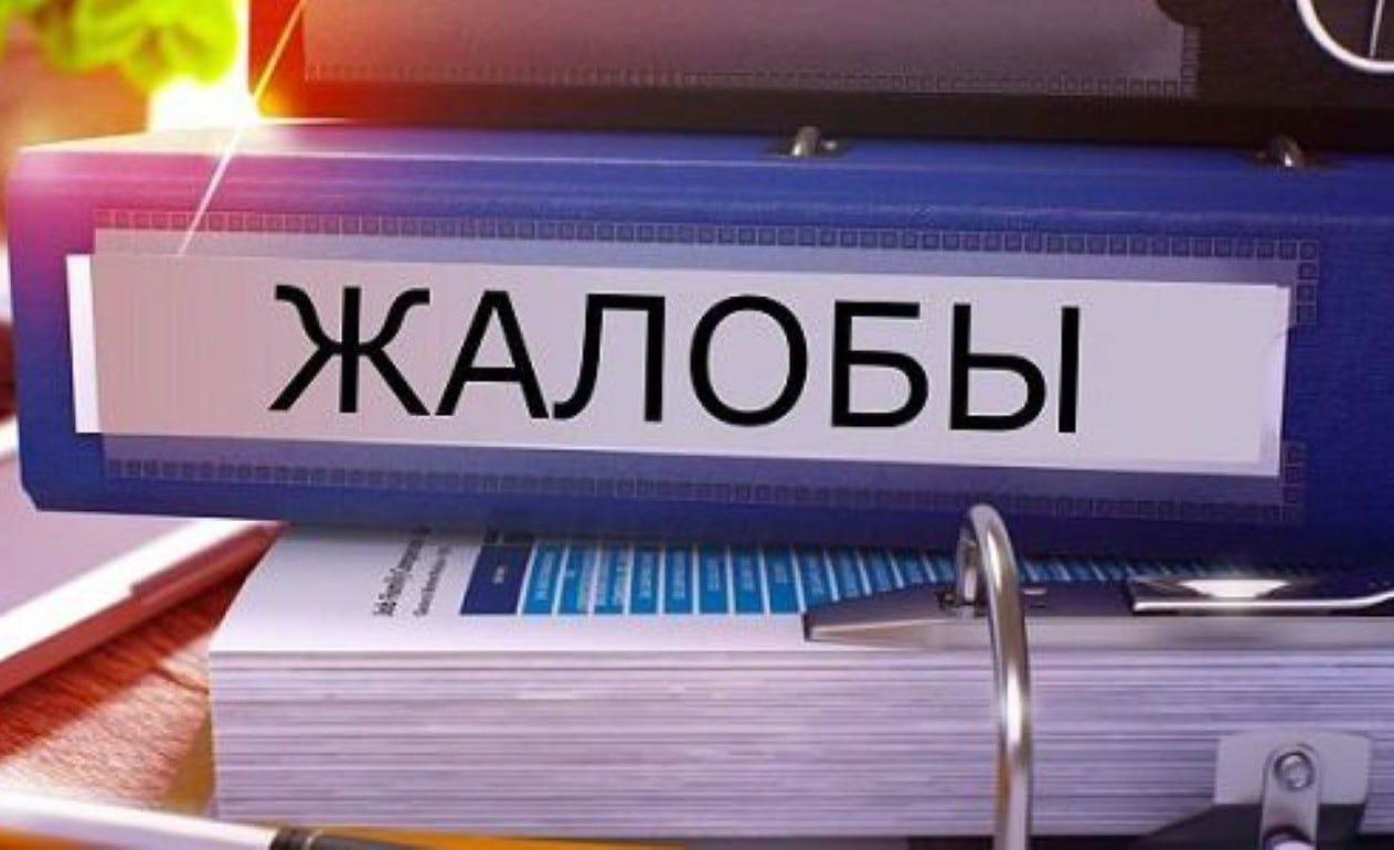 Жалобные книги отменены, срок замены товаров продлен и другие изменения