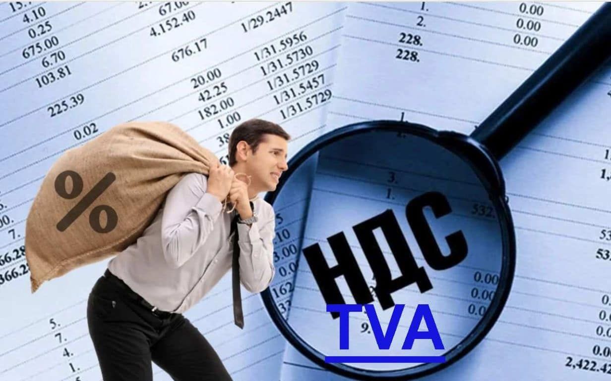 TVA-ul înalt pentru produsele alimentare – o penalizare suportată de către consumatori?