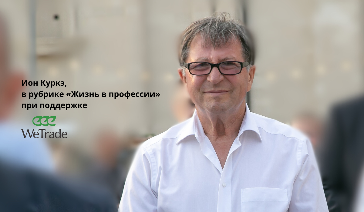 Мастера агробизнеса: Роль и вклад специалистов WeTrade в развитие агробизнеса Молдовы