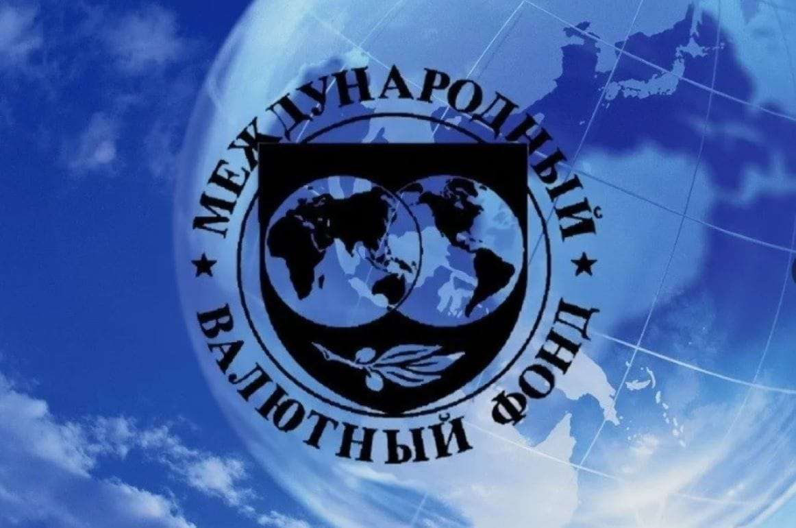 МВФ понизило прогноз роста валового внутреннего продукта Молдовы