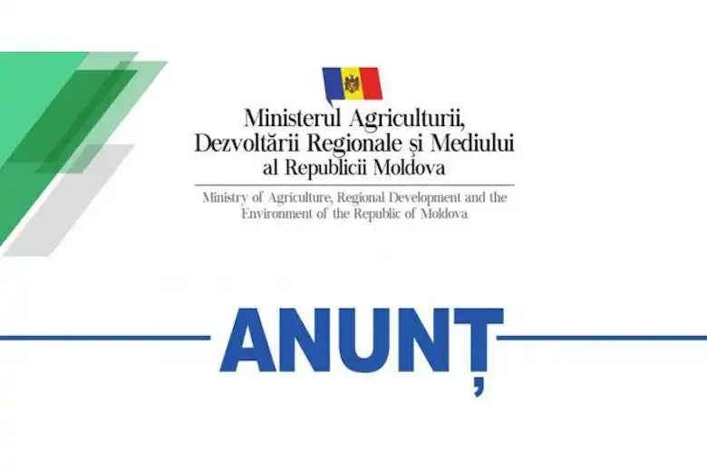 Минсельхоз: Вниманию экономических агентов, экспортирующих/перевозящих по территории Турции товары растительного и животного происхождения