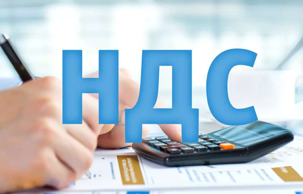 В Молдове планируют упростить процедуру возмещения НДС