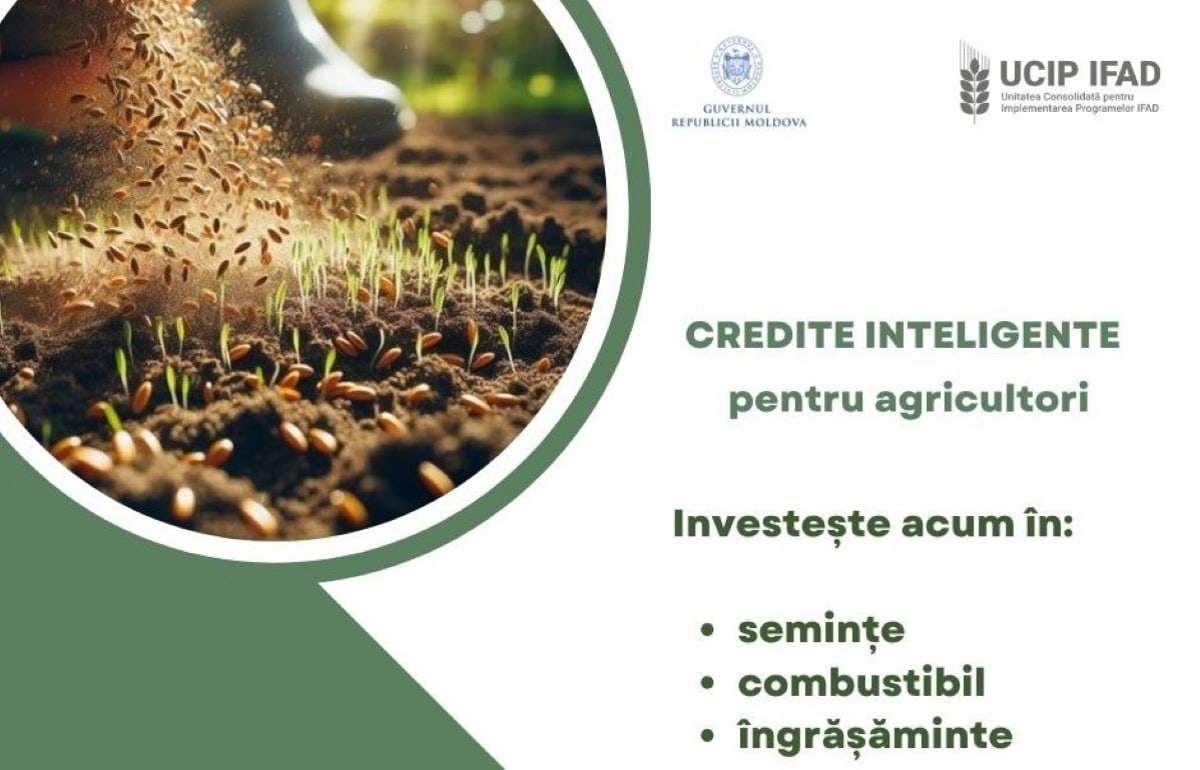 Аграрии смогут привлечь льготное финансирование оборотных средств от IFAD