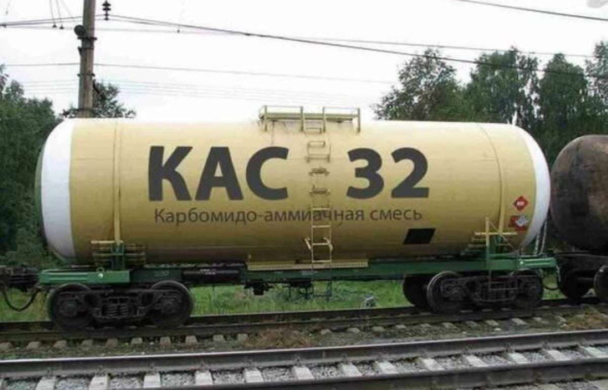 Импорт КАС-32 в Молдову: рынок жидких азотных удобрений в 2025 году