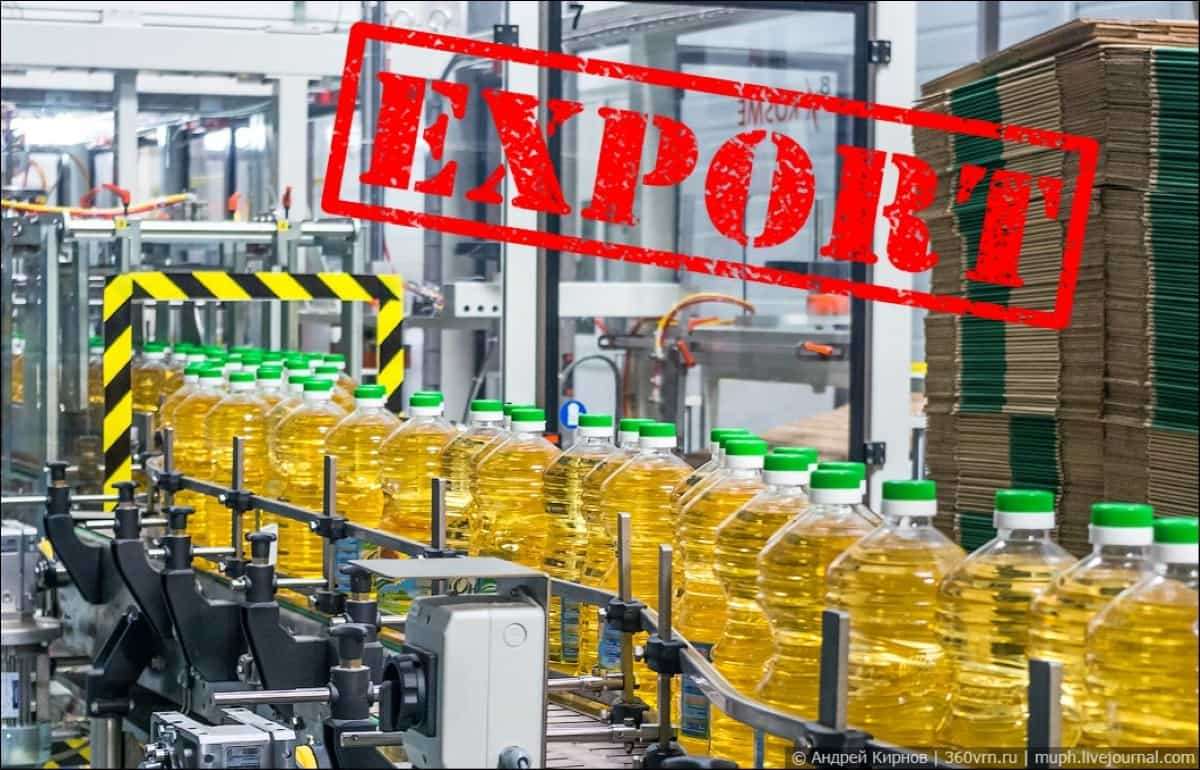 USDA: Украина сохранит мировое лидерство в экспорте подсолнечного масла