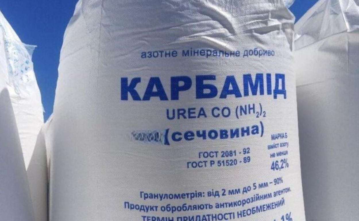Украинский карбамид: экспорт в Италию и ценовые тенденции