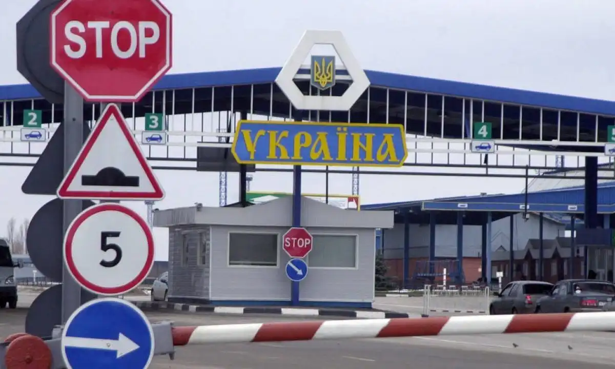 Ucraina a sistat activitatea punctelor de trecere a frontierei “Kelmențî” și “Sokireanî”