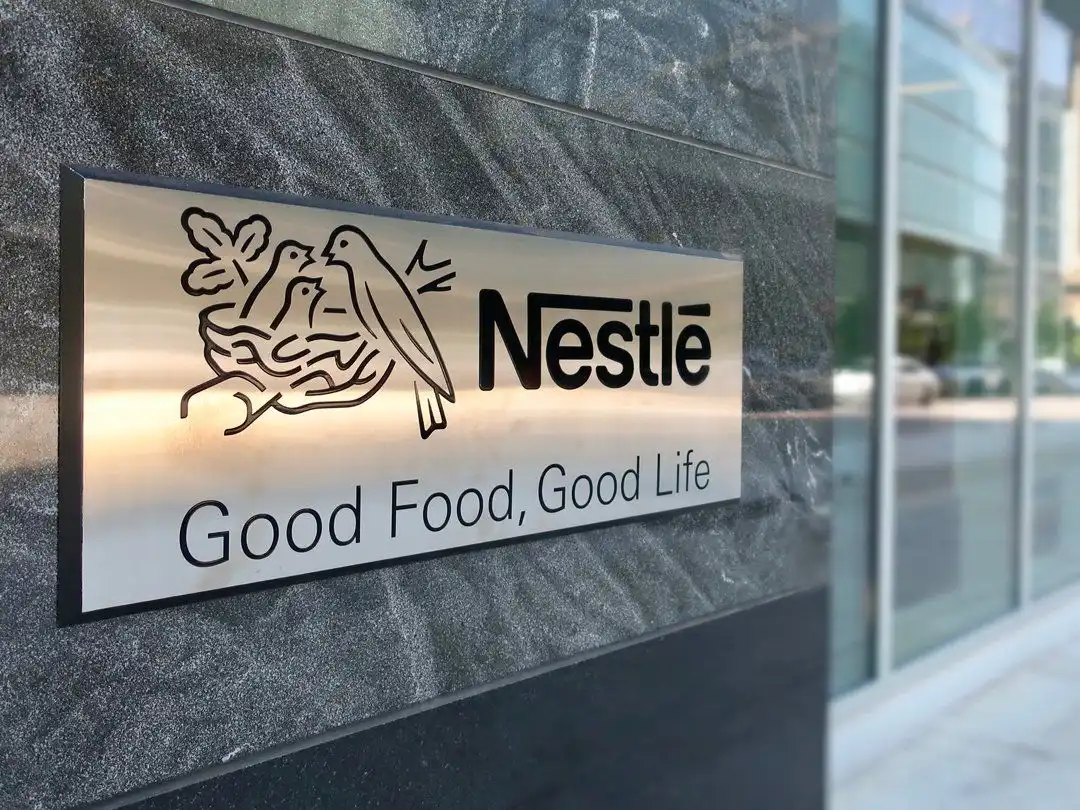 Nestle вложит $2,6 млрд в борьбу с пищевой аллергией