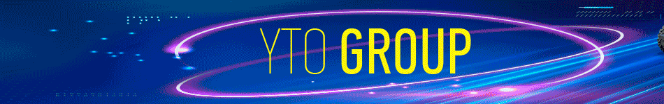 Banner 1 - header